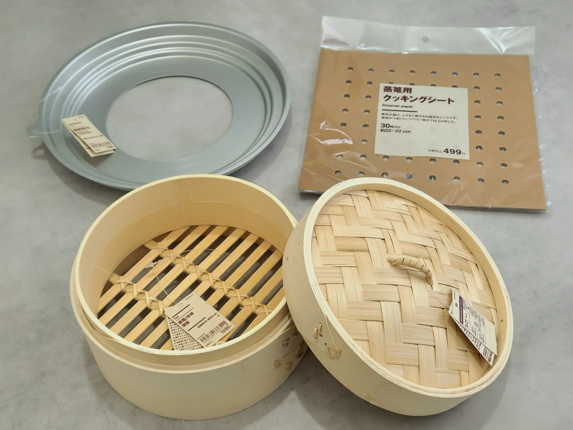 せいろ購入品一覧