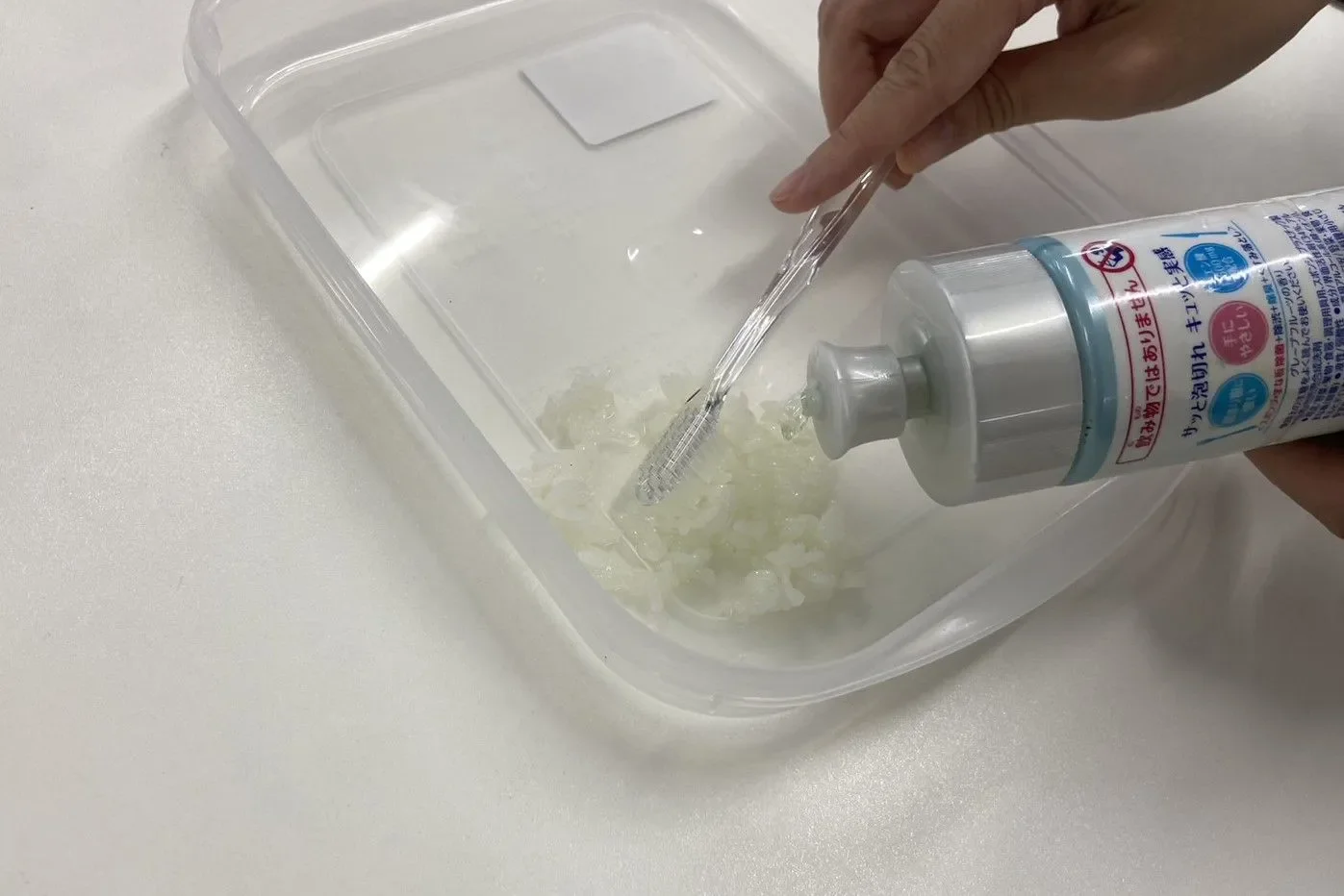 墨汁の落とし方