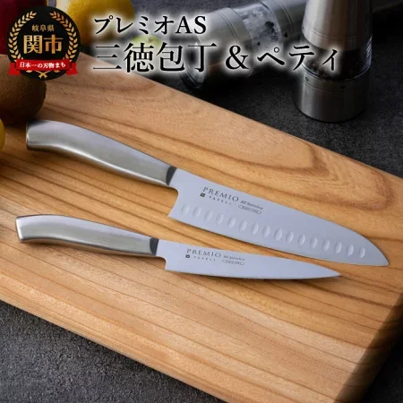 楽天ふるさと納税返礼品