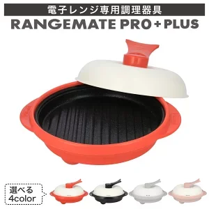 楽天ふるさと納税返礼品