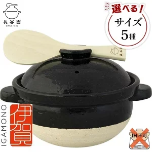 楽天ふるさと納税返礼品