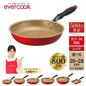 楽天ふるさと納税返礼品