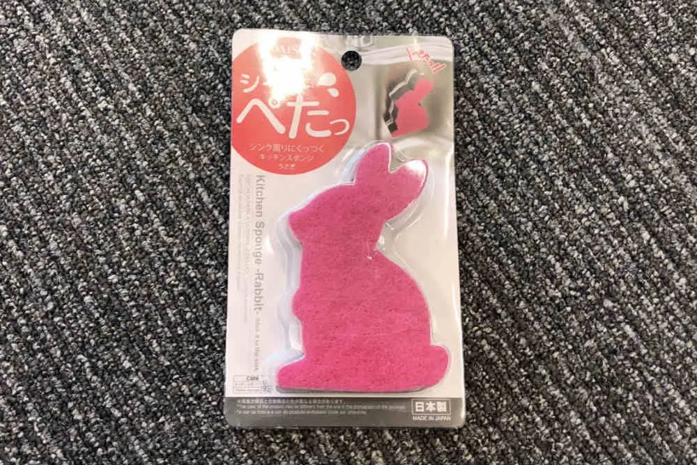 シンクにぺたっシンク周りにくっつくキッチンスポンジ