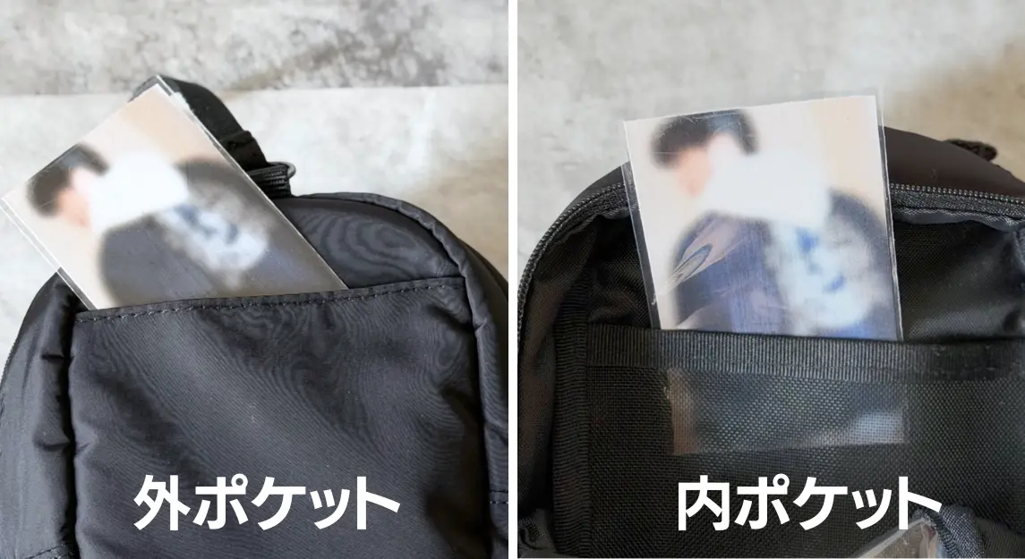 無印良品推し活グッズ