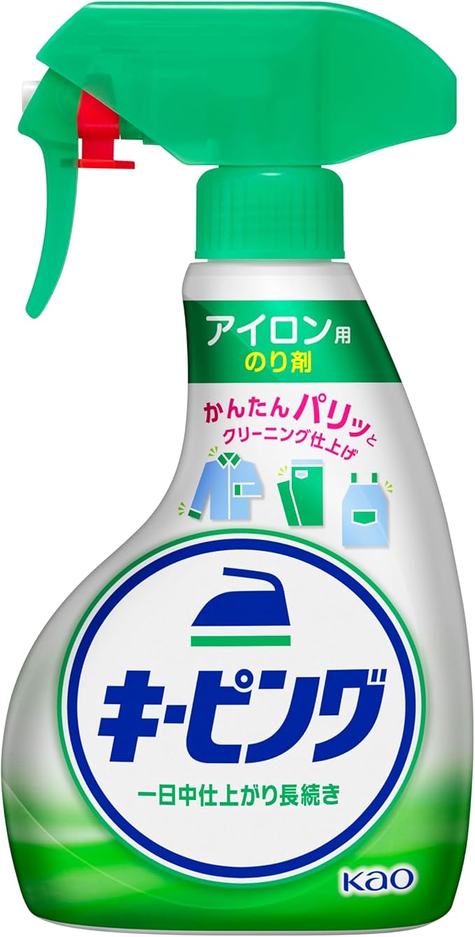 花王 アイロン用キーピング 衣料用のり剤 ハンディスプレー