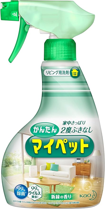 かんたんマイペット