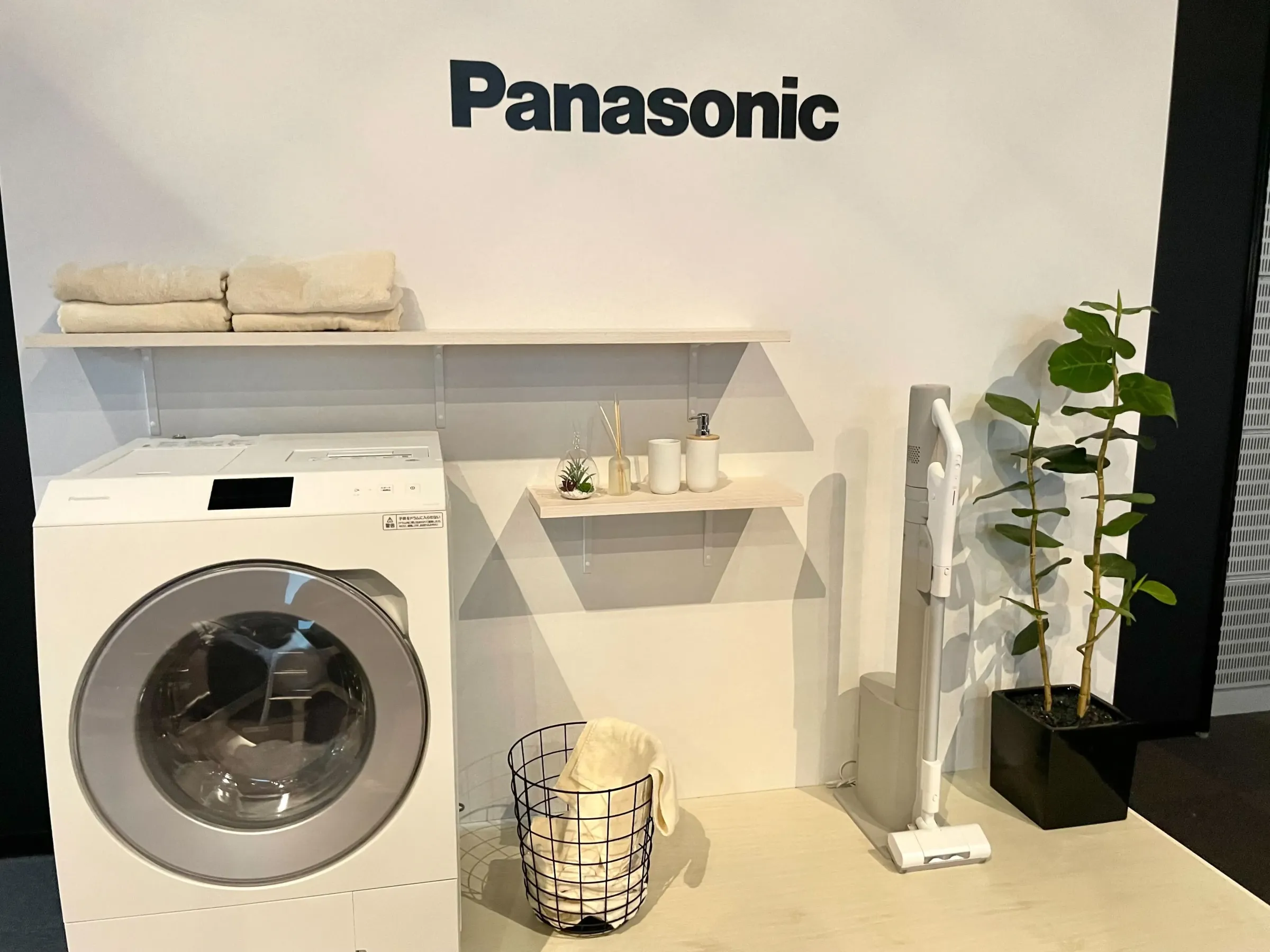 panasonic洗濯機