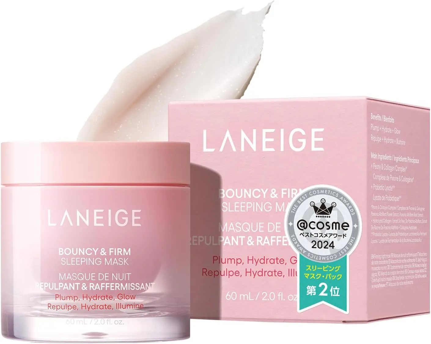 Laneige バウンシースリーピングマスク