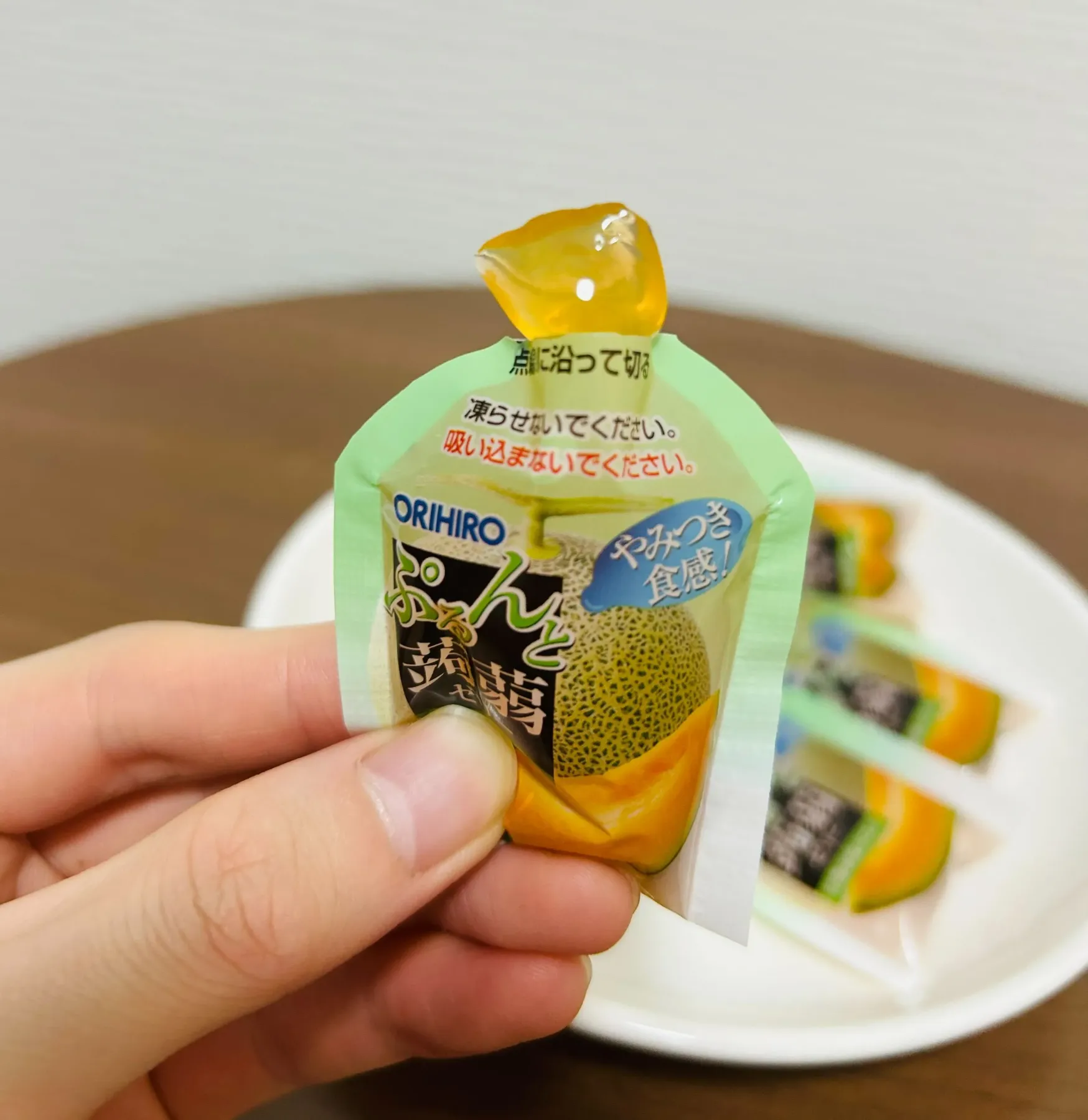 ダイソー 蒟蒻ゼリー