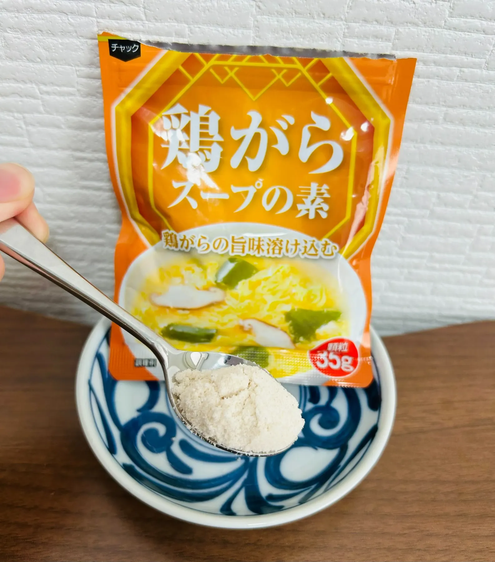 ダイソー 調味料