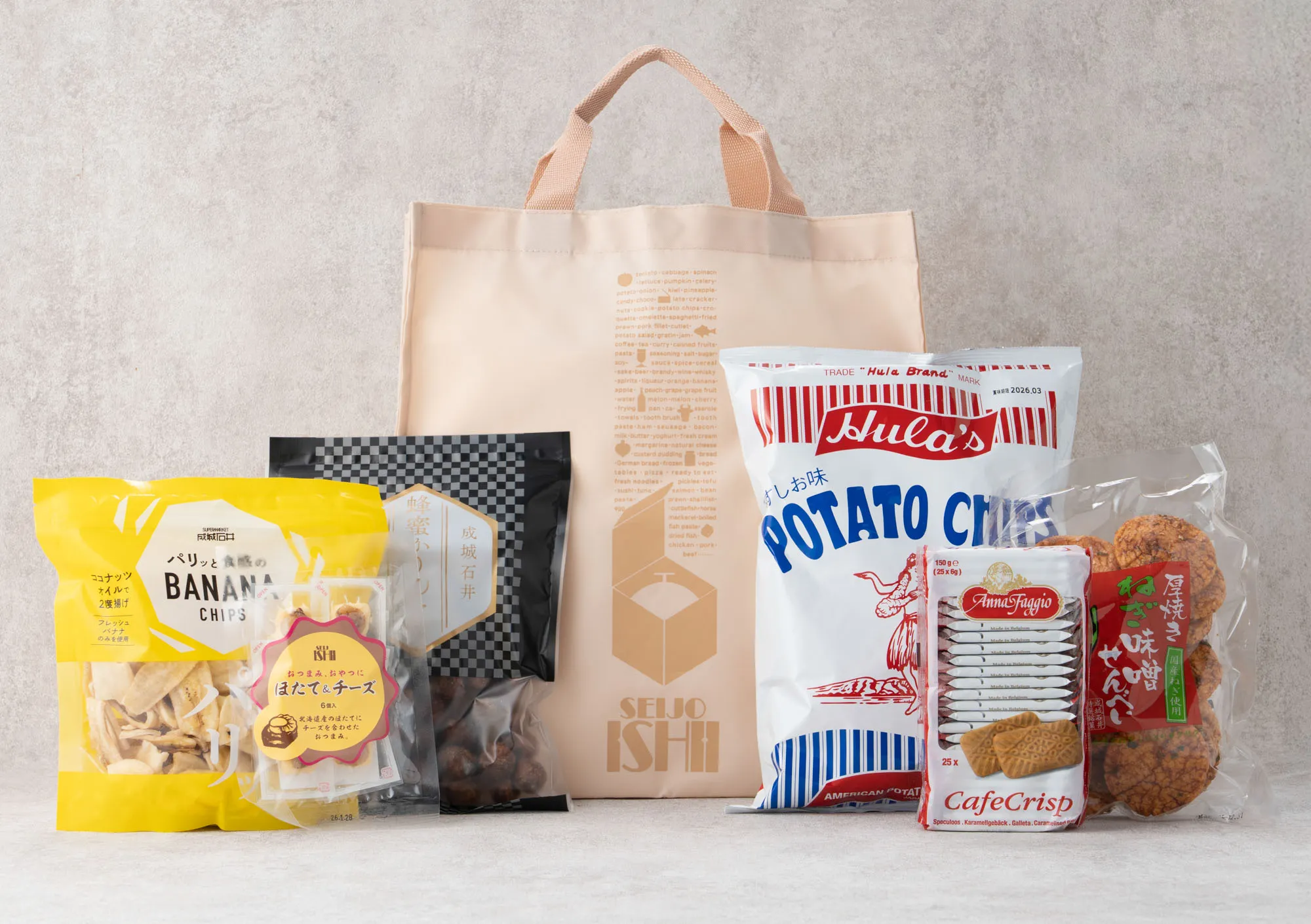 成城石井福袋2026