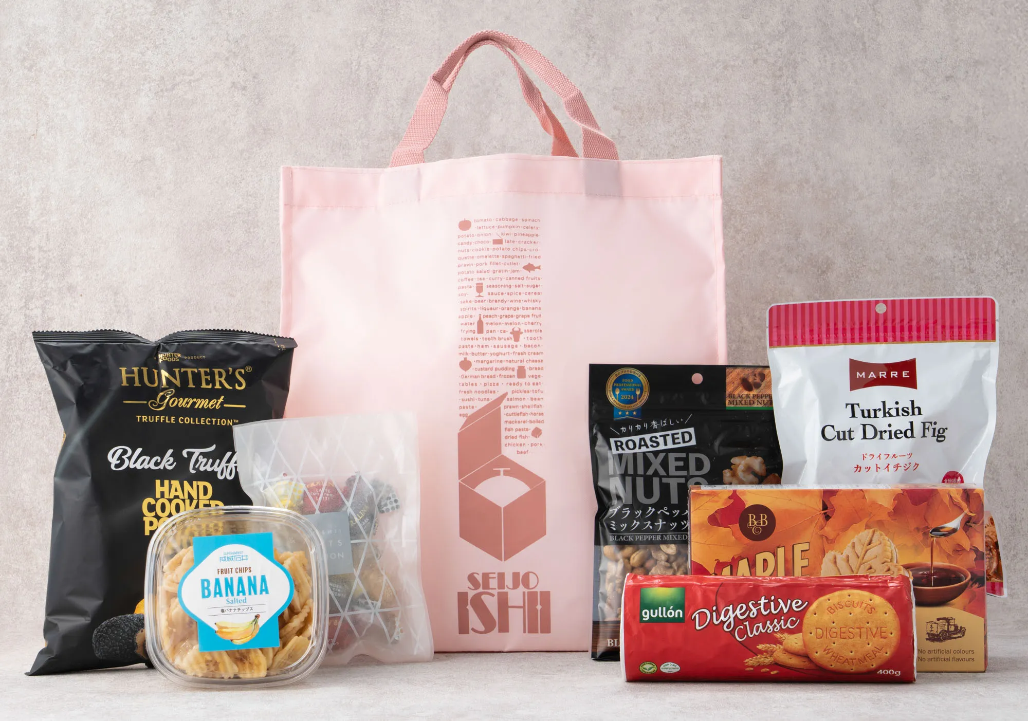 成城石井福袋2026