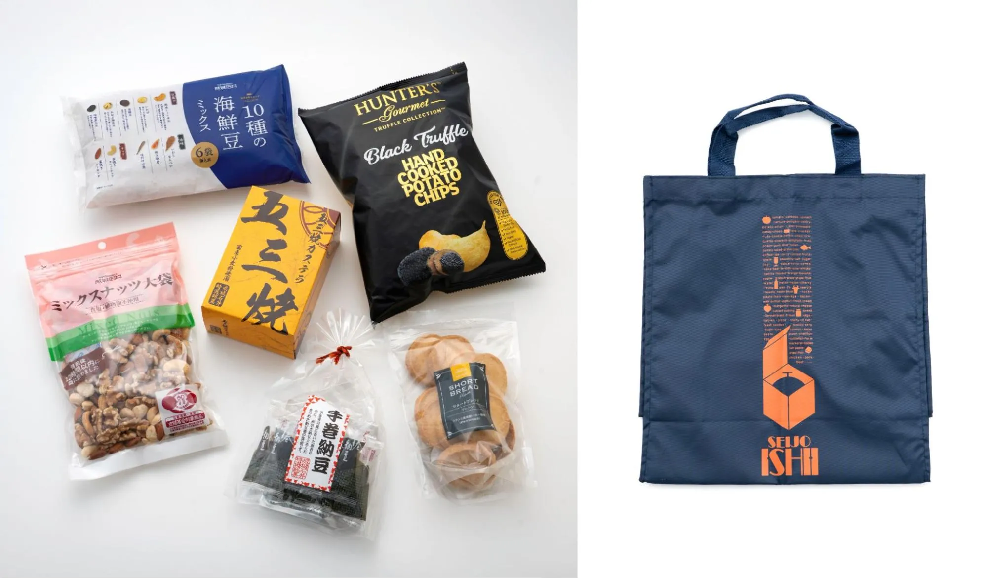 成城石井福袋2026