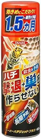 イカリ消毒スーパーハチジェットプラス