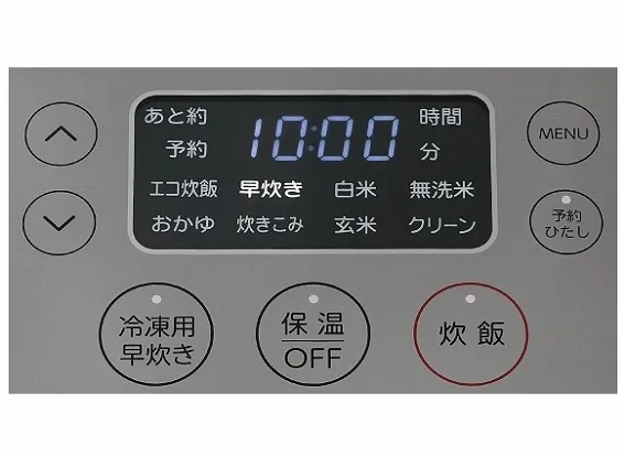 メニュー