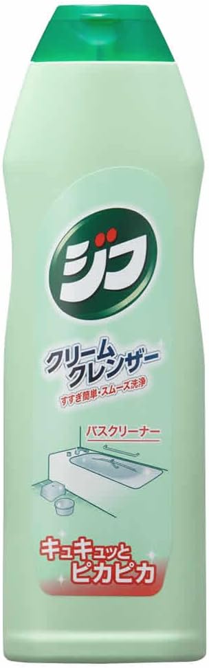 ジフ バスクリーナー