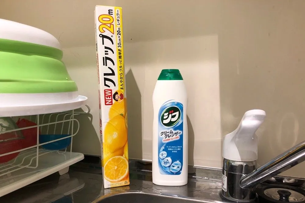 ジフの使い方