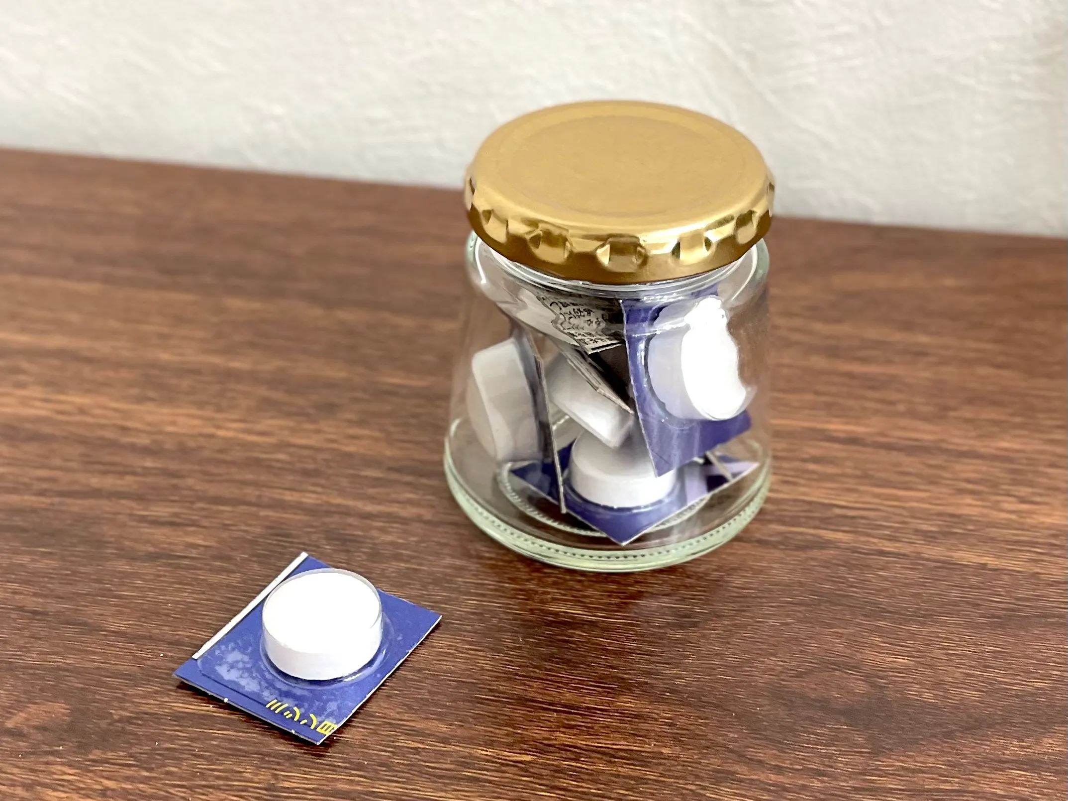 ダイソートイレ掃除