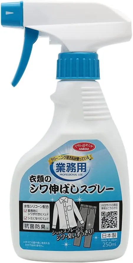 安い フライパン アイロン 代用