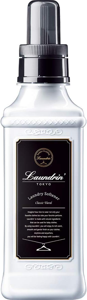 ランドリン 液体 柔軟剤