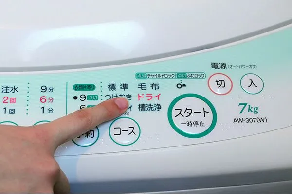 マフラーの洗い方