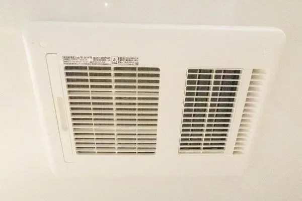 お風呂の換気扇
