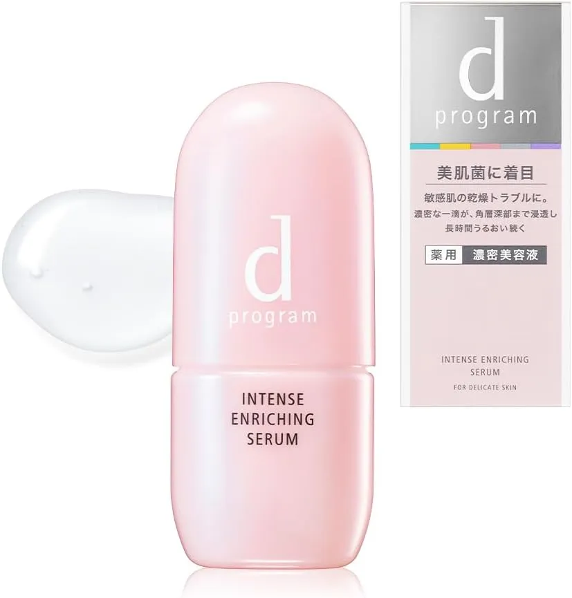 ｄプログラム 薬用　濃密美容液