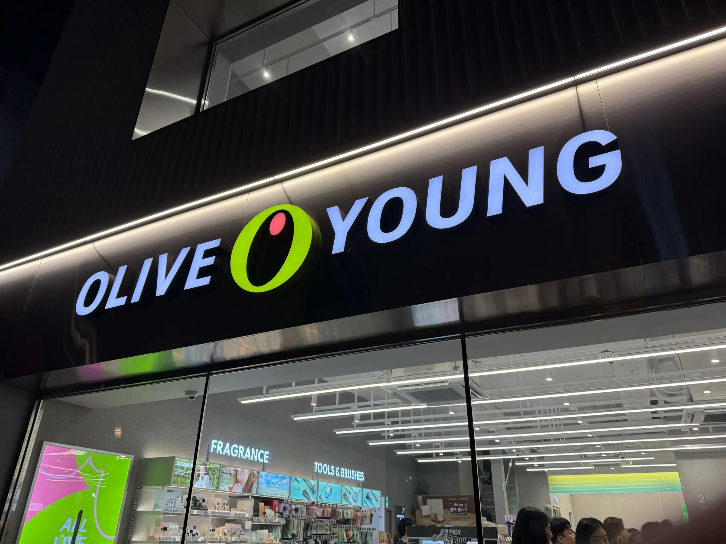 オリーブヤング店舗外観