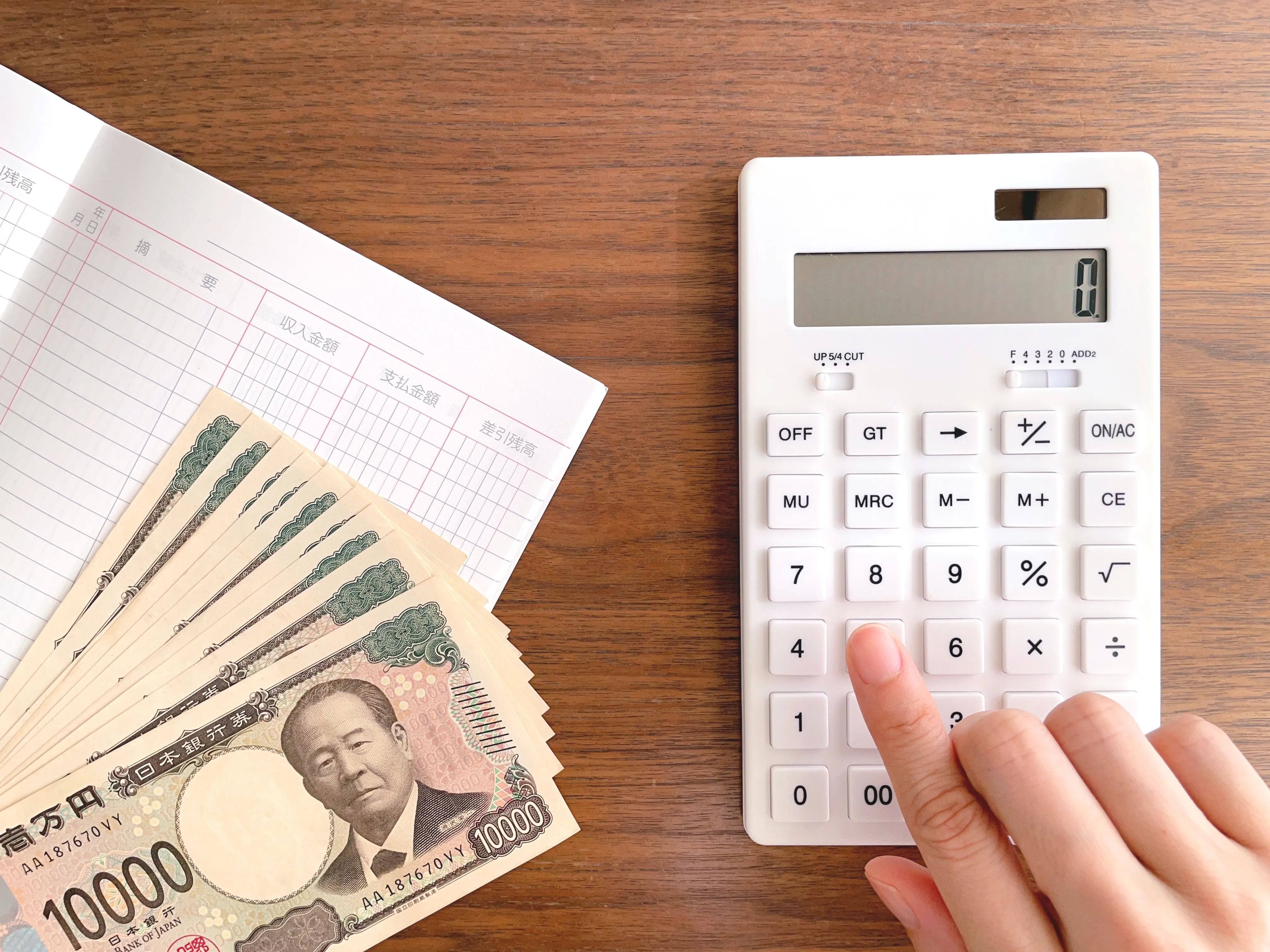 マネーセミナーおすすめ初心者