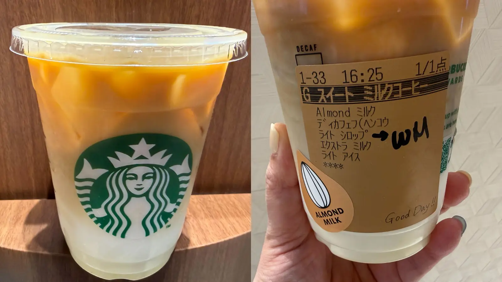 ゴクゴク飲めるたっぷりデカフェアーモンドミルクコーヒー