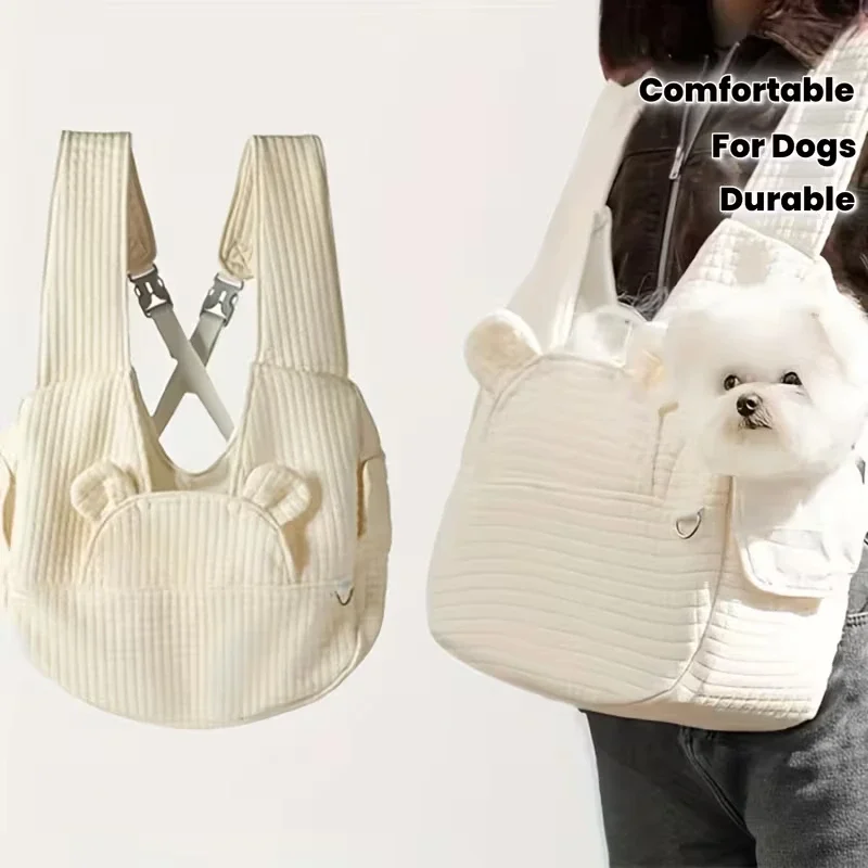 ペット用バッグショルダーストラップ