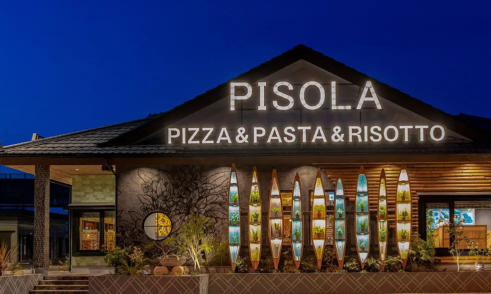 PISOLA