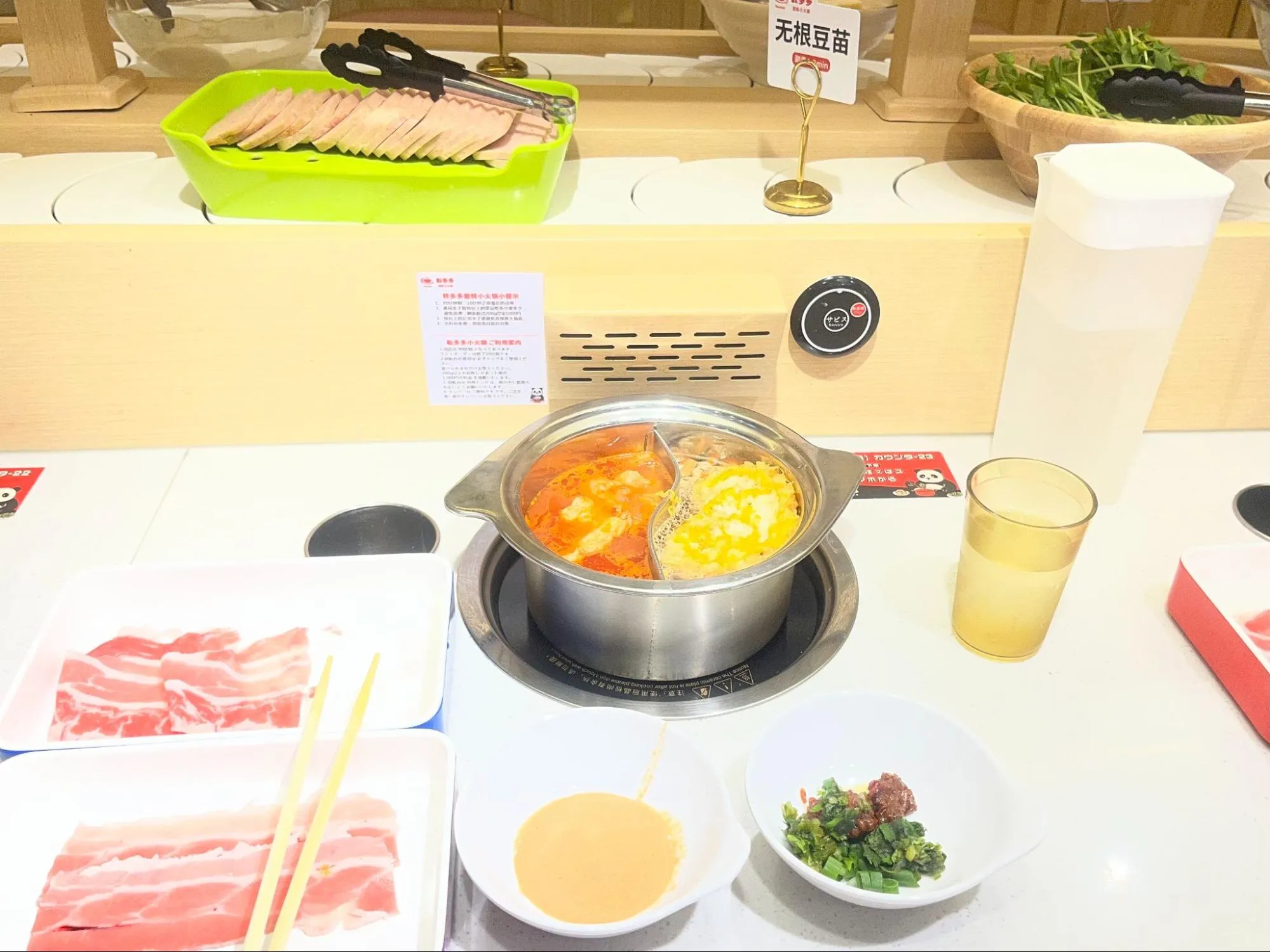 「中華料理 転多多（てんどど） 回転火鍋」の実際の画像
