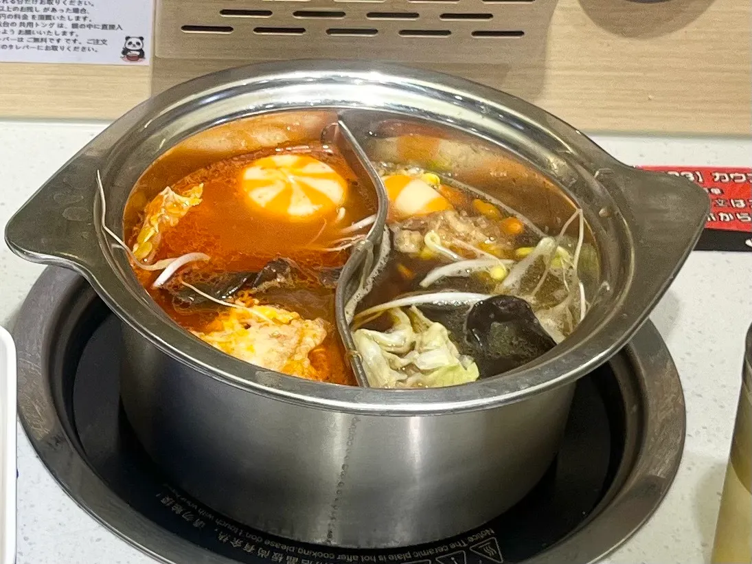 火鍋の実際の画像