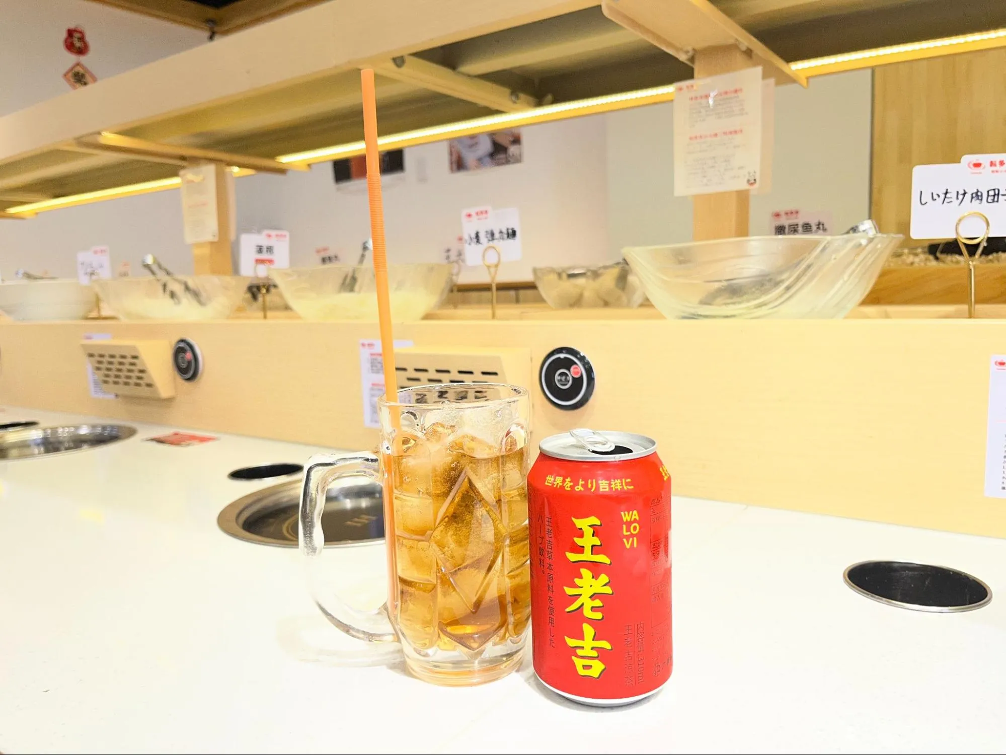 中国で人気の漢方茶「王老吉」のパッケージ