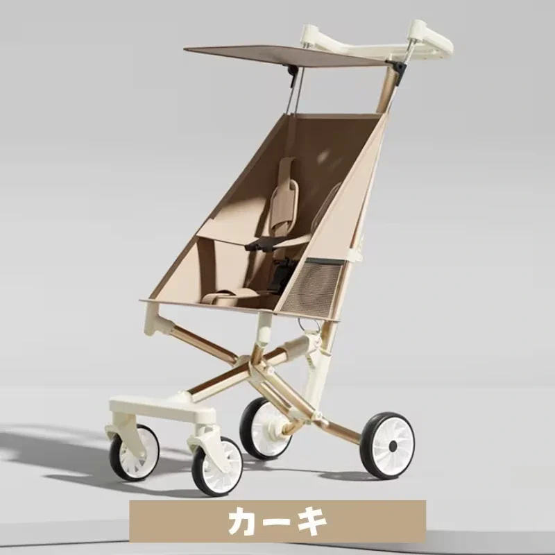 折りたたみ式ベビーカー