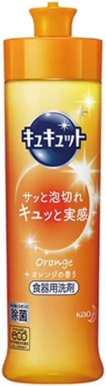 花王 食器用洗剤 キュキュット