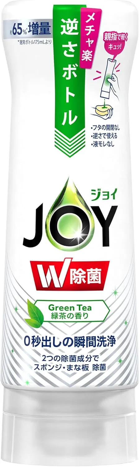 P&G ジョイ W除菌 緑茶の香り 台所用合成洗剤 逆さボトル