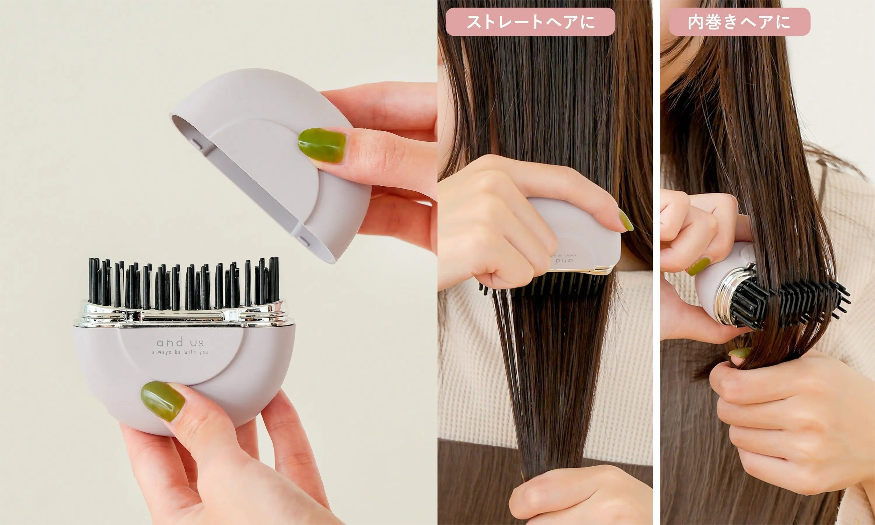コンパクトヒートヘアコーム