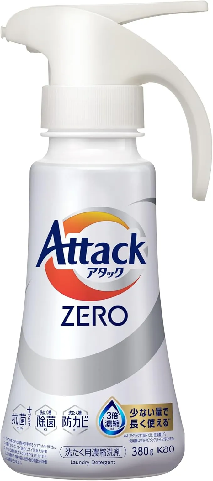 花王アタックZEROワンハンドタイプ