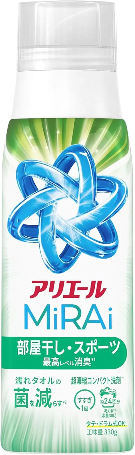 P＆GアリエールMiRAi消臭プラス