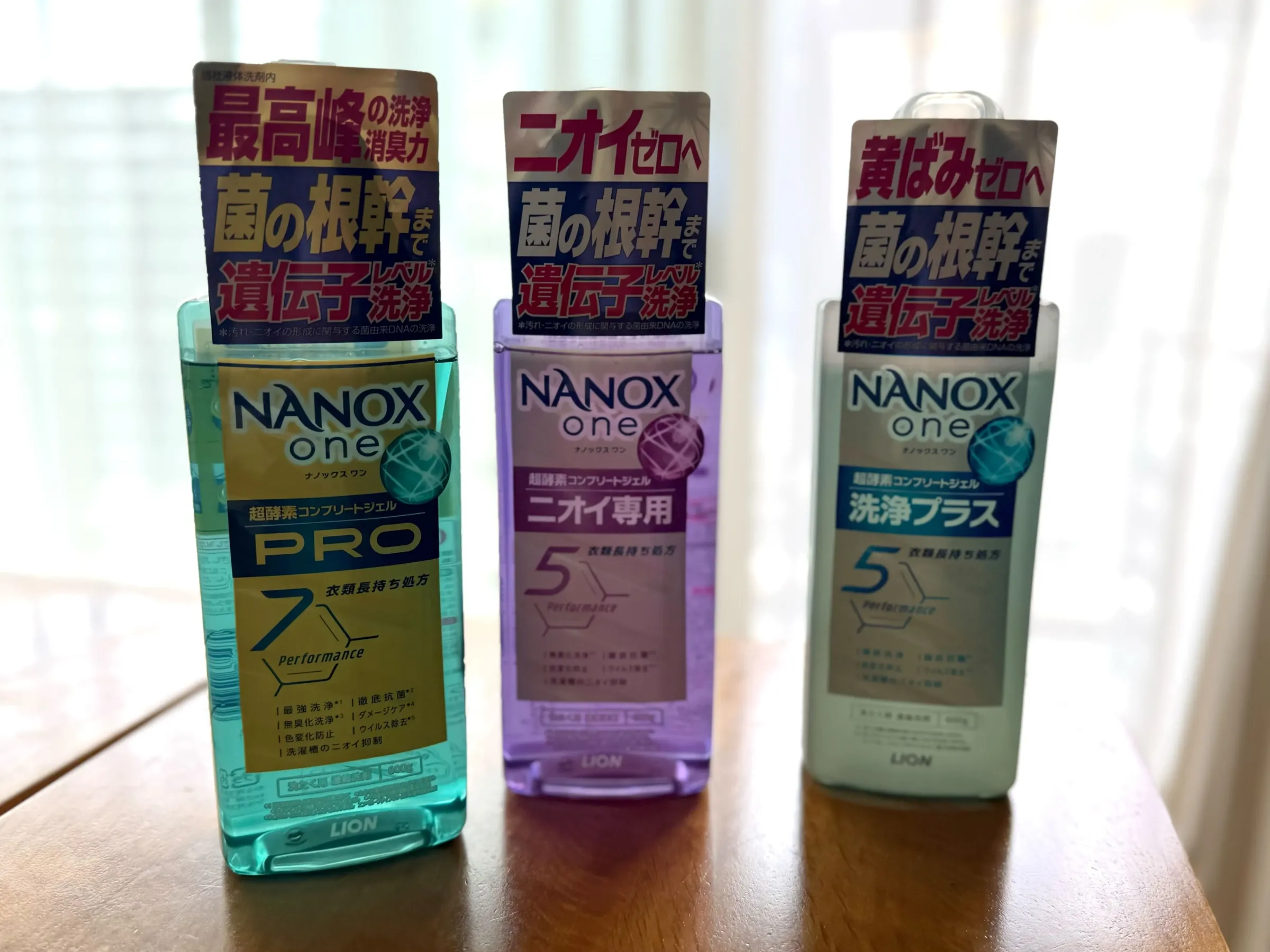 NANOX oneシリーズ