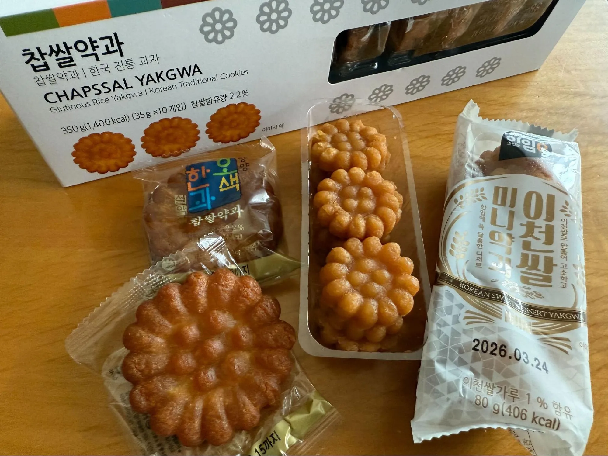 薬菓や韓国スイーツ