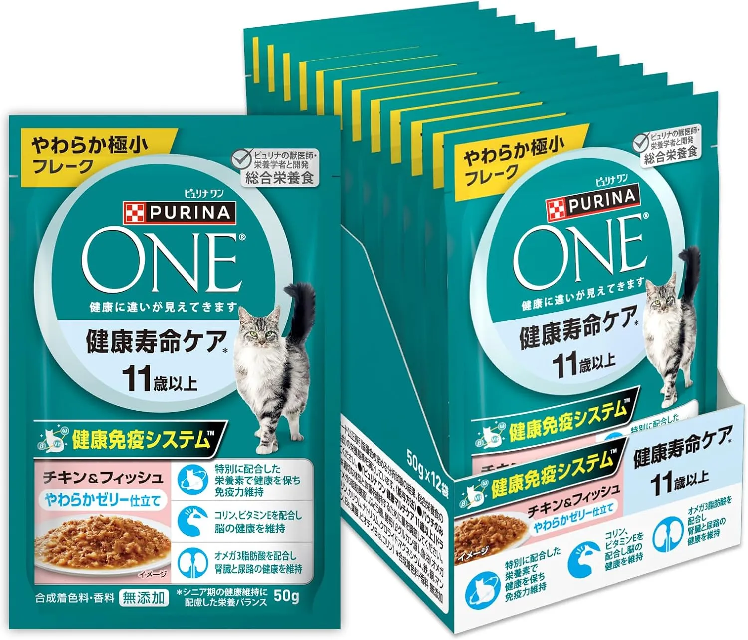 ピュリナ ワン 健康マルチケア 11歳以上