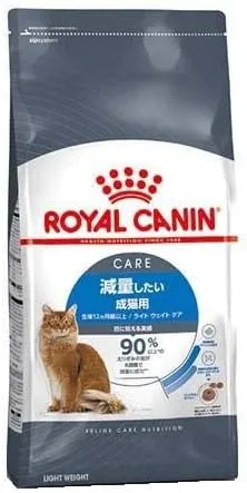 ロイヤルカナン ライト ウェイト ケア(体重管理)