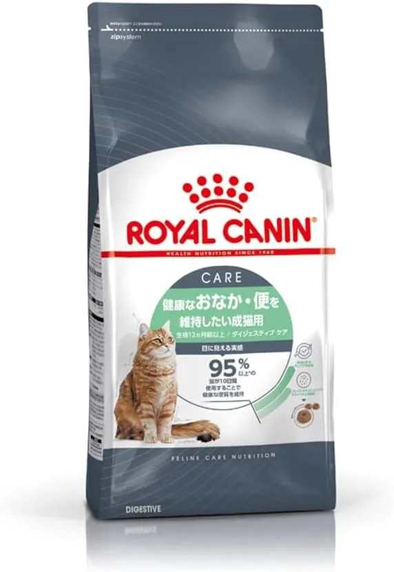 ロイヤルカナン ダイジェスティブケア