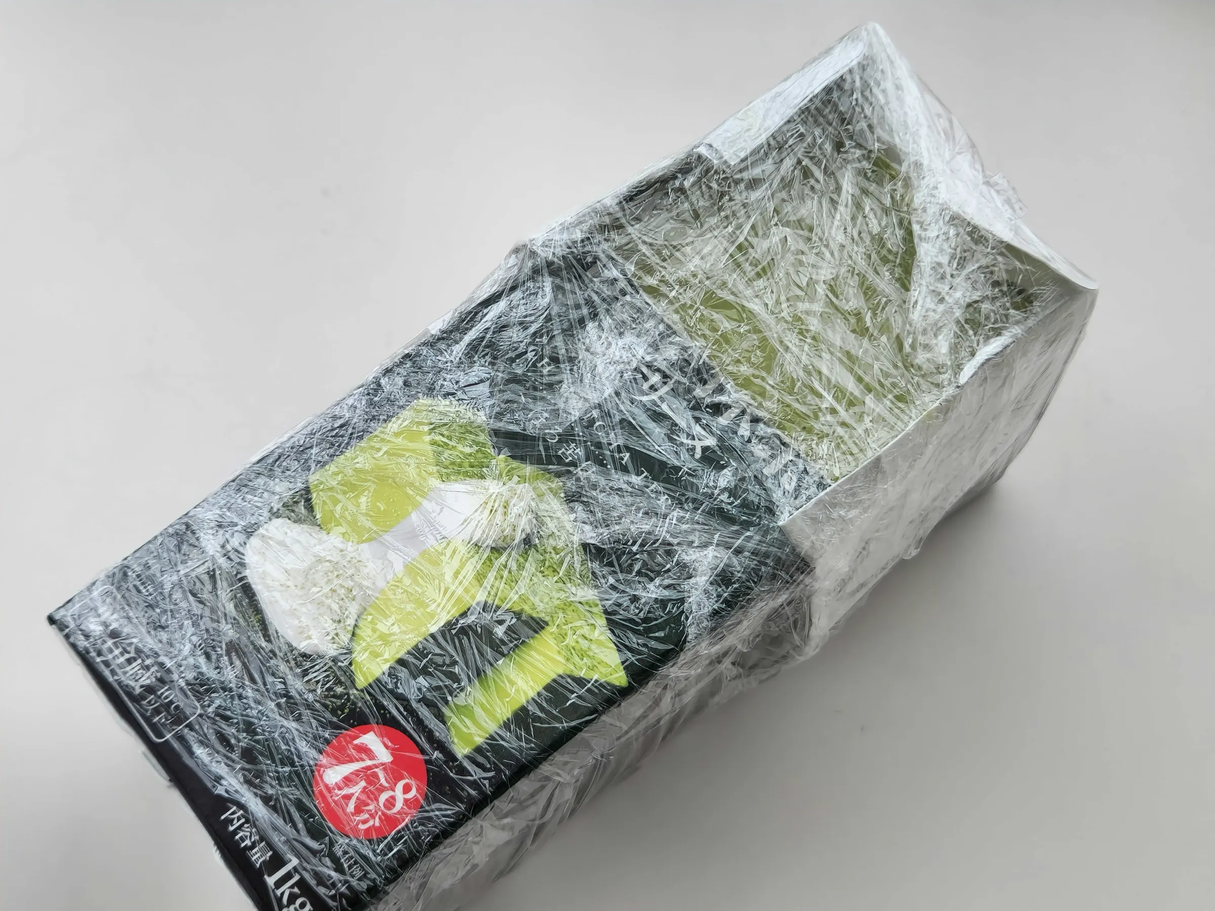 抹茶テリーヌ保存方法