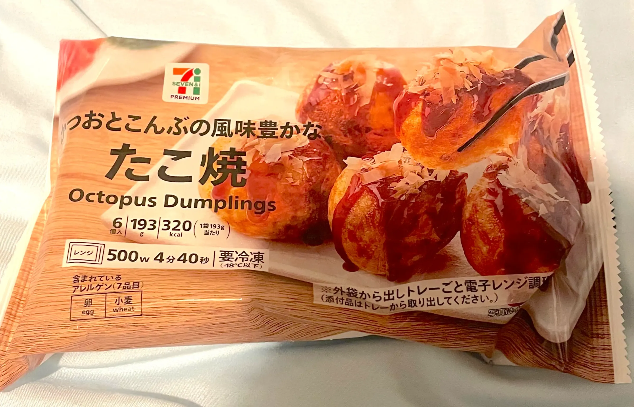 セブンイレブンたこ焼き