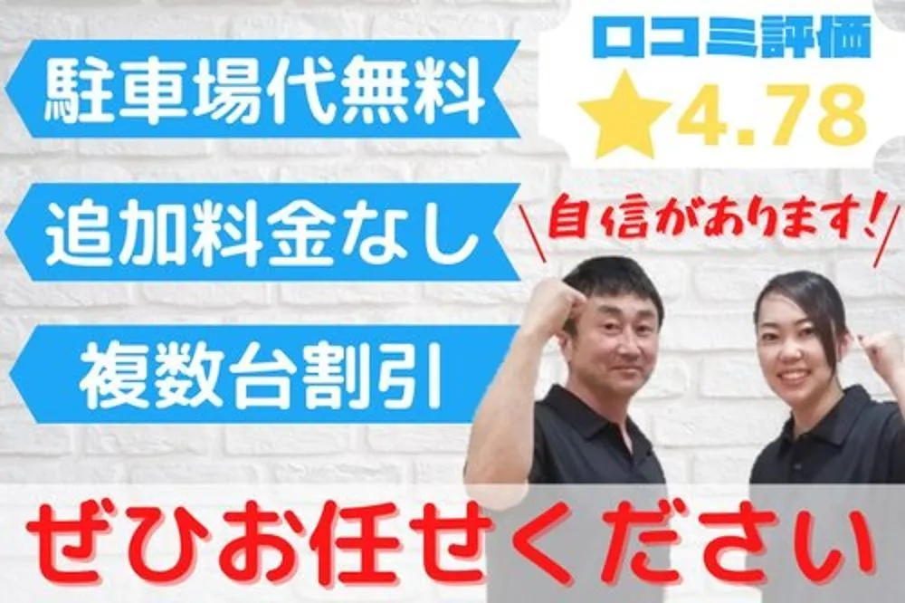 BloomLife