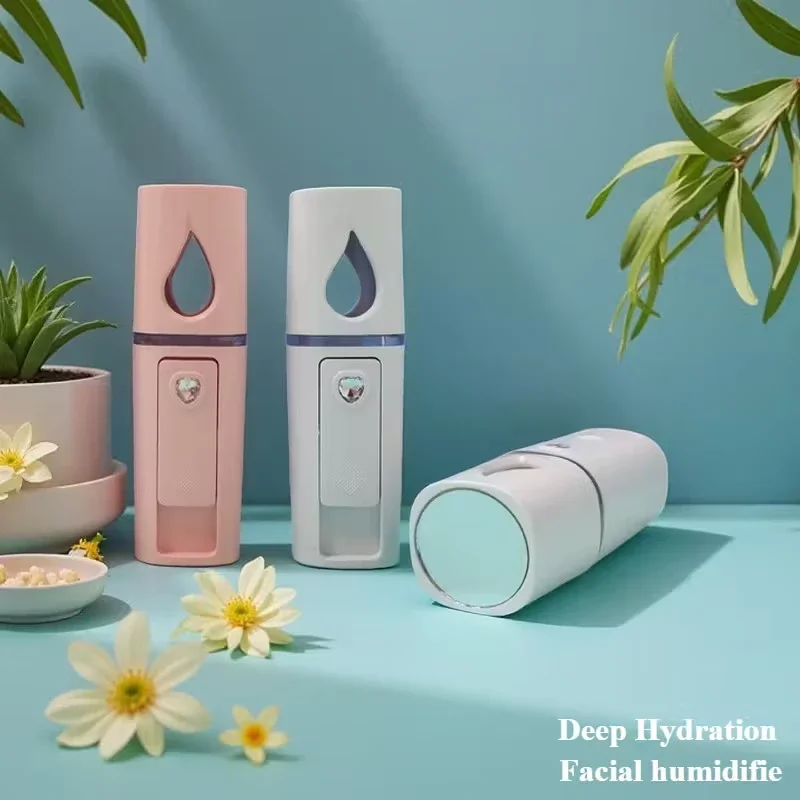 ポータブルナノスプレーフェイシャルスチーマー